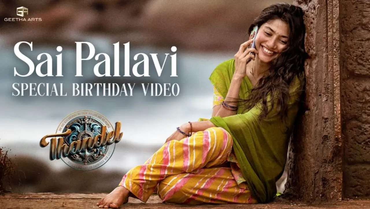 sai pallavi