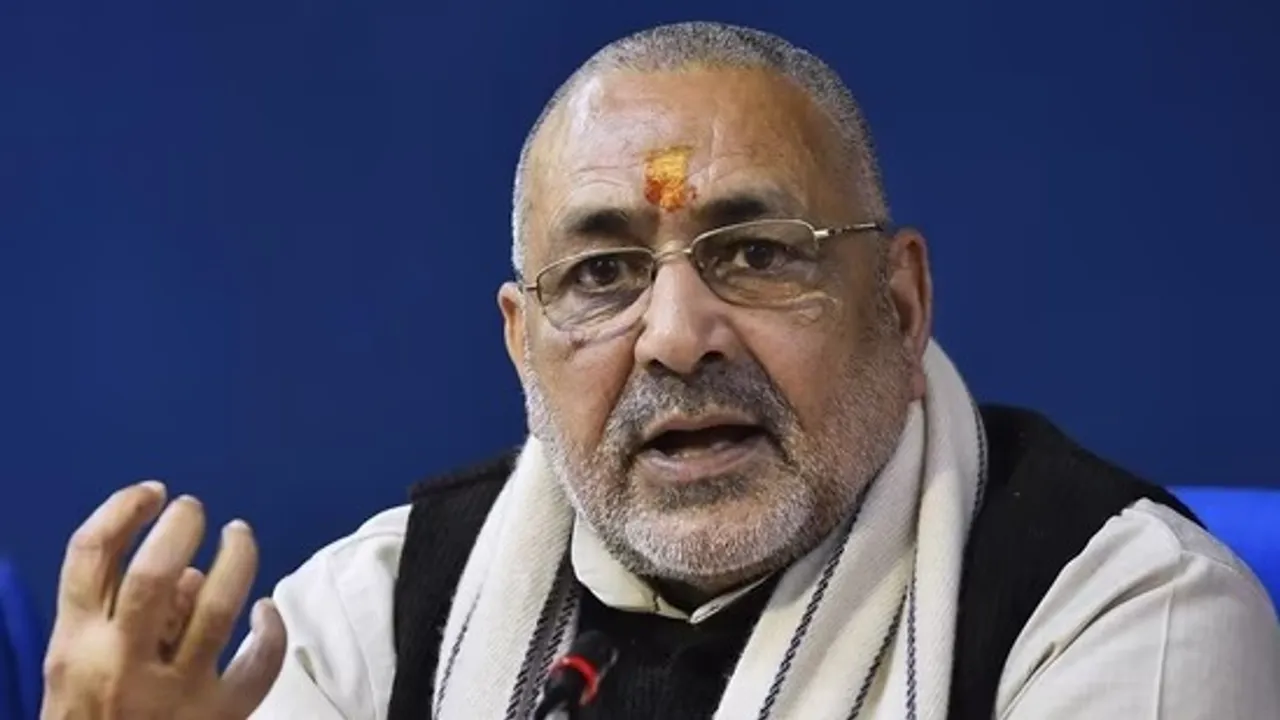 giriraj