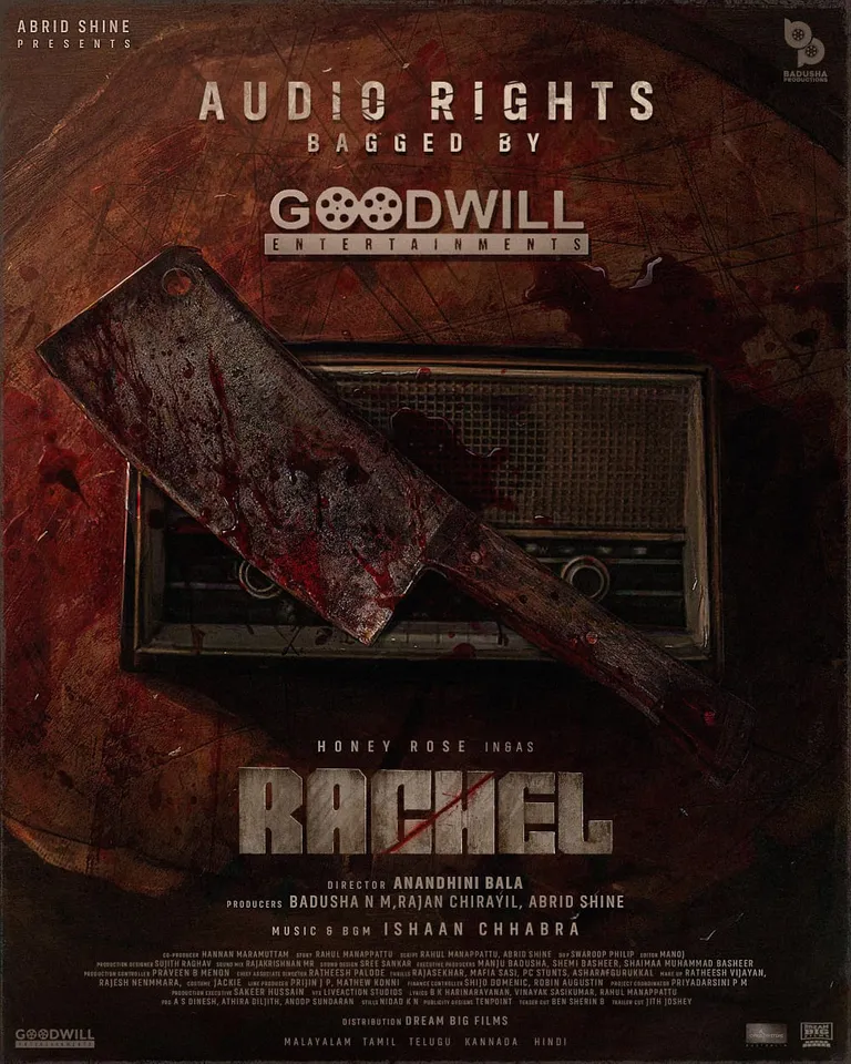 Rachel