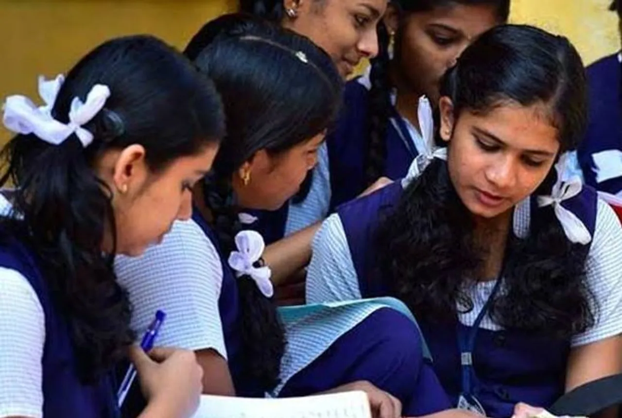 higher secondary exam result