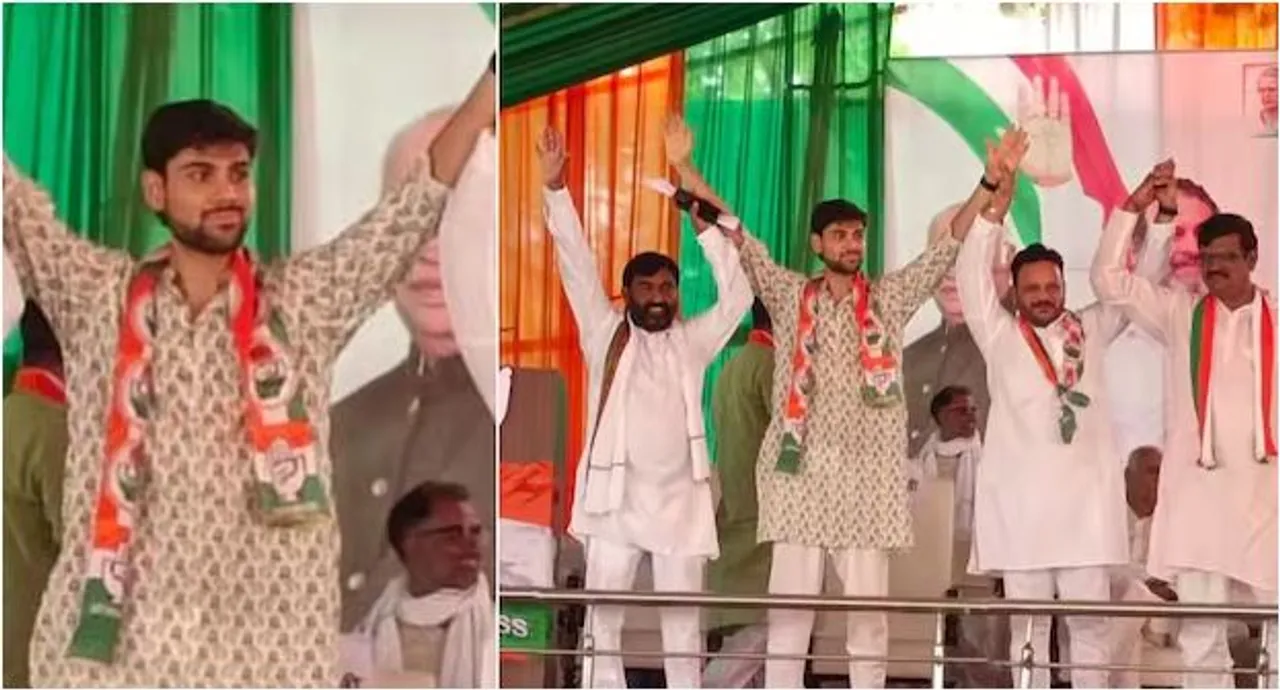 bjp