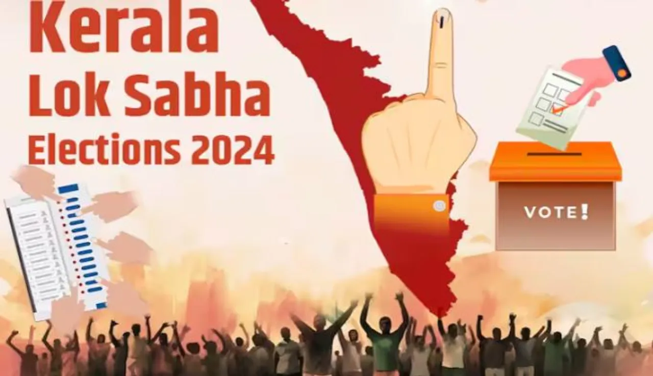 loksabha eletion