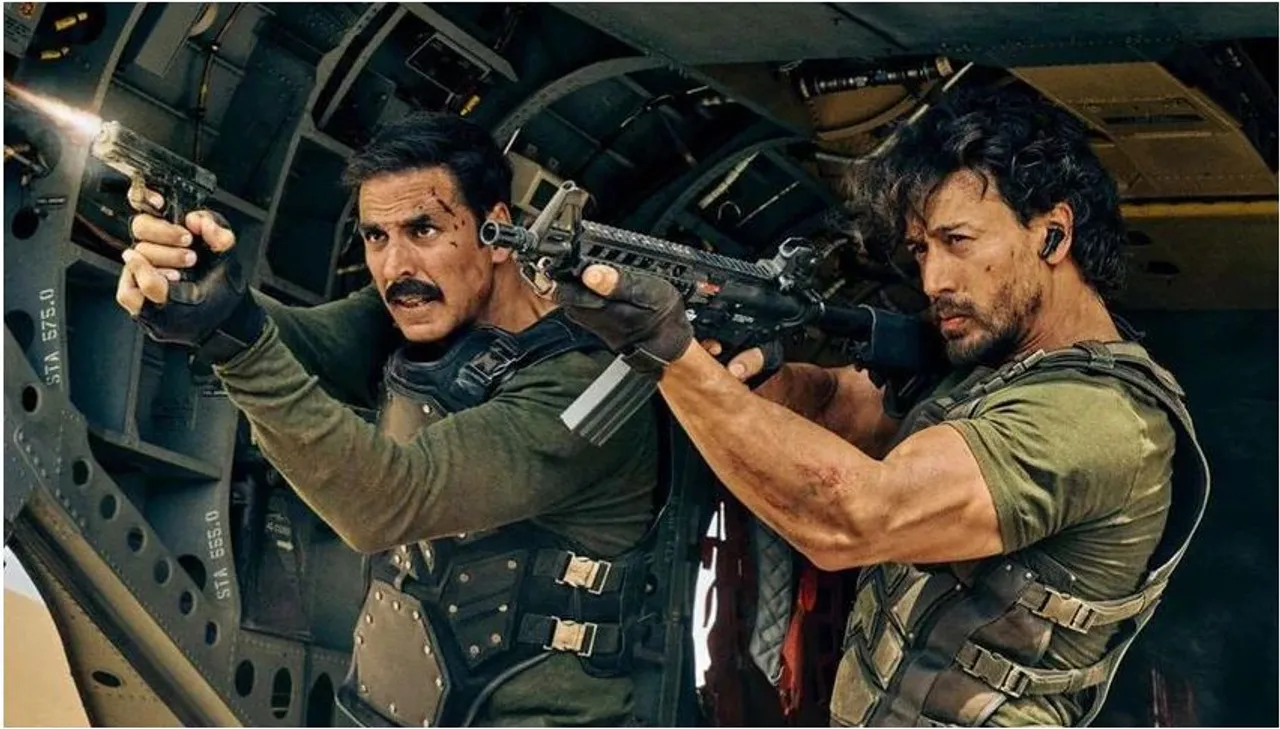 movie