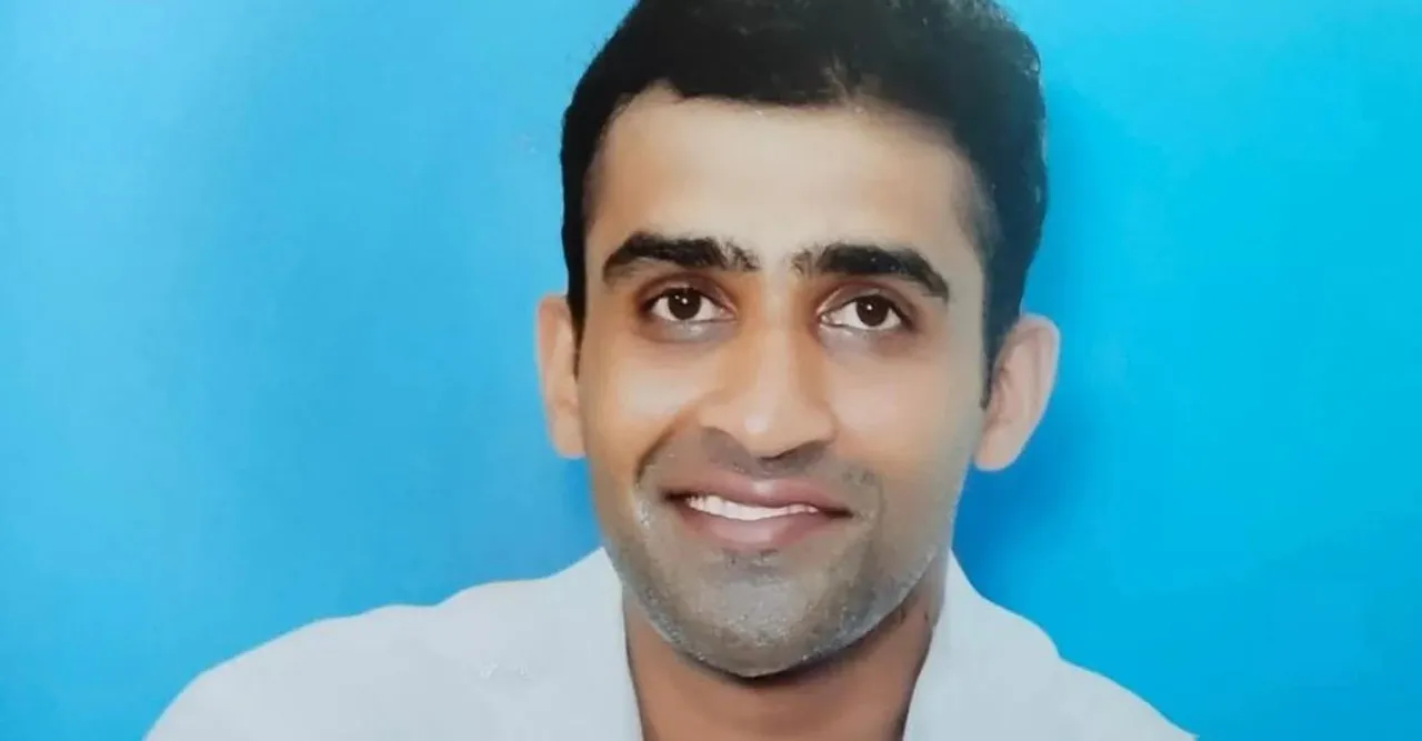 guj