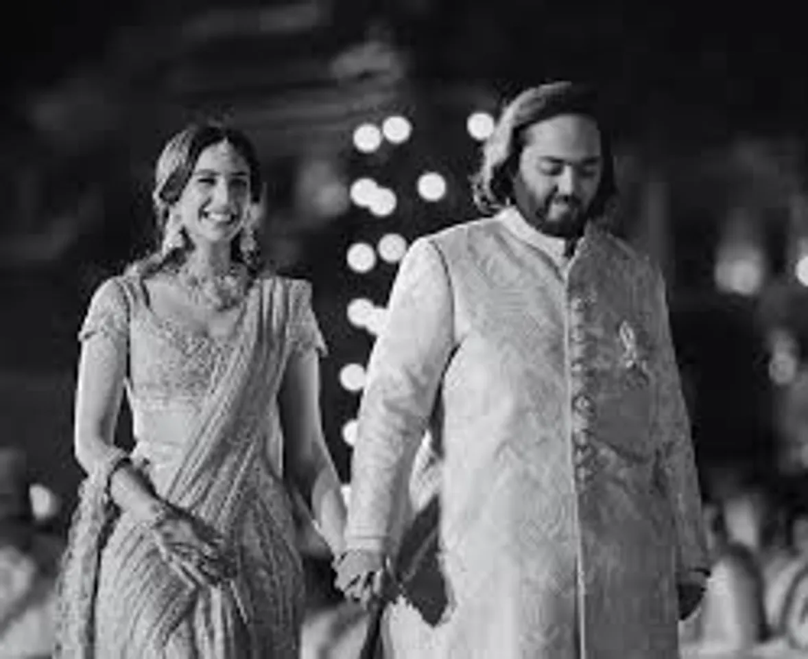 Anant Ambani