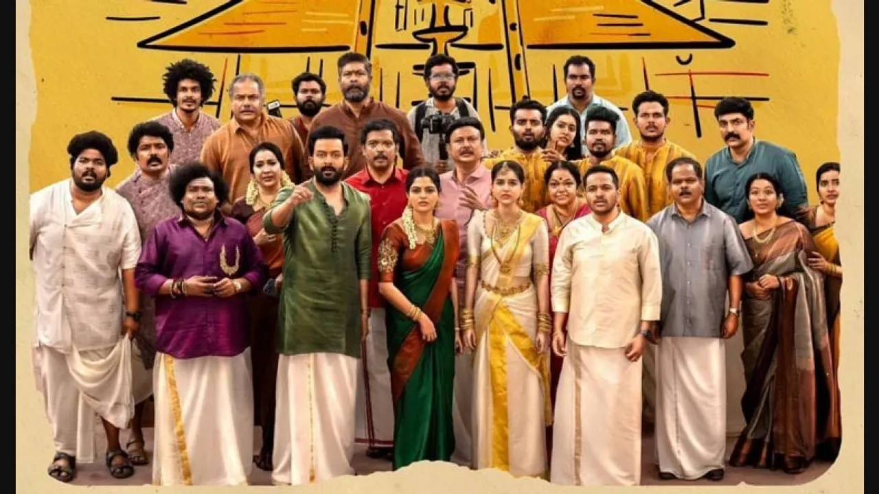 guruvayoor amabala nadayil