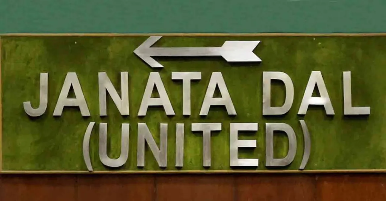 jdu