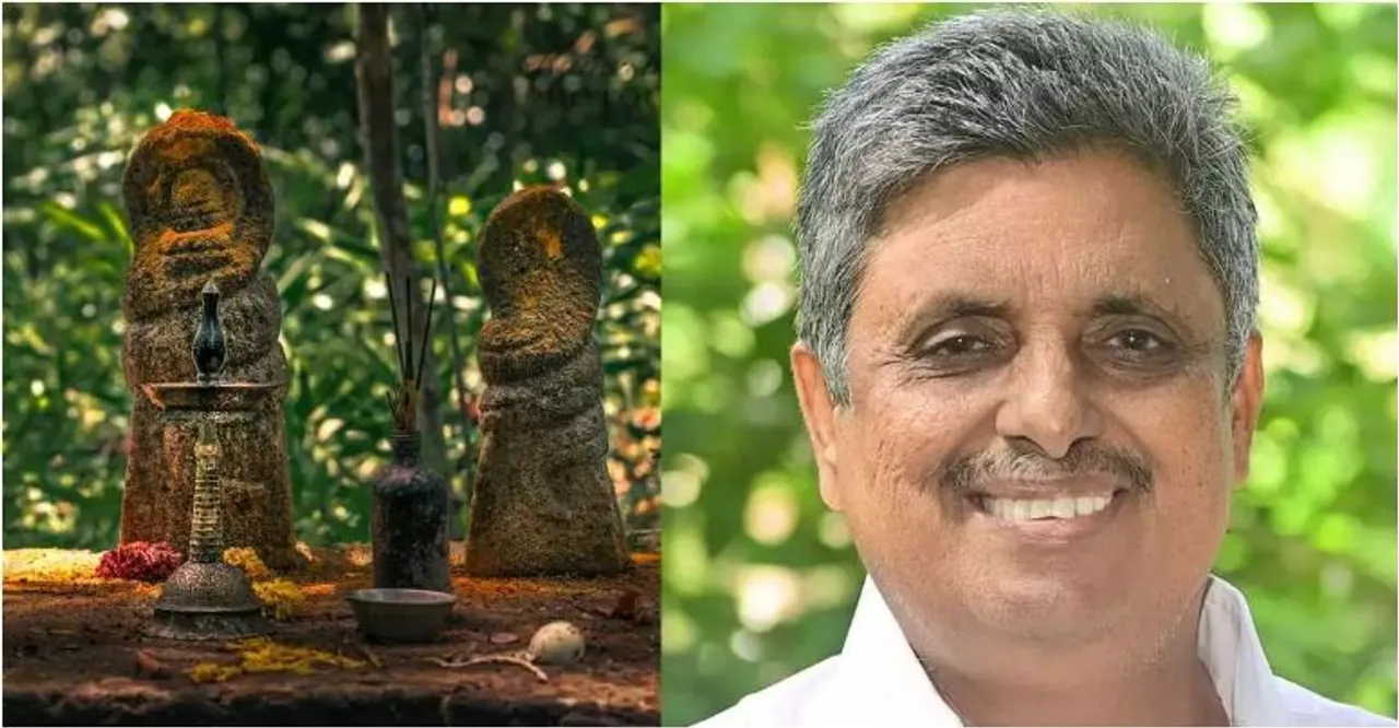 kp udaya bhanu