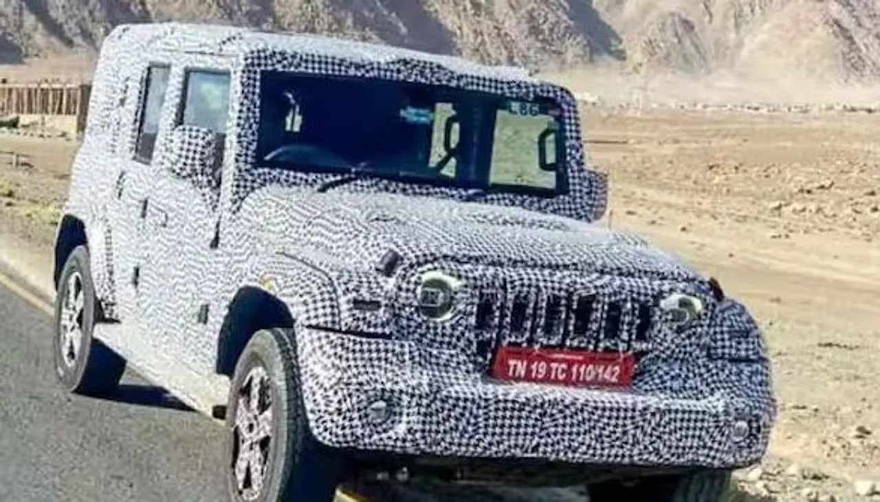 mahindra