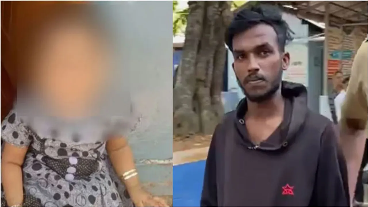 child murder case