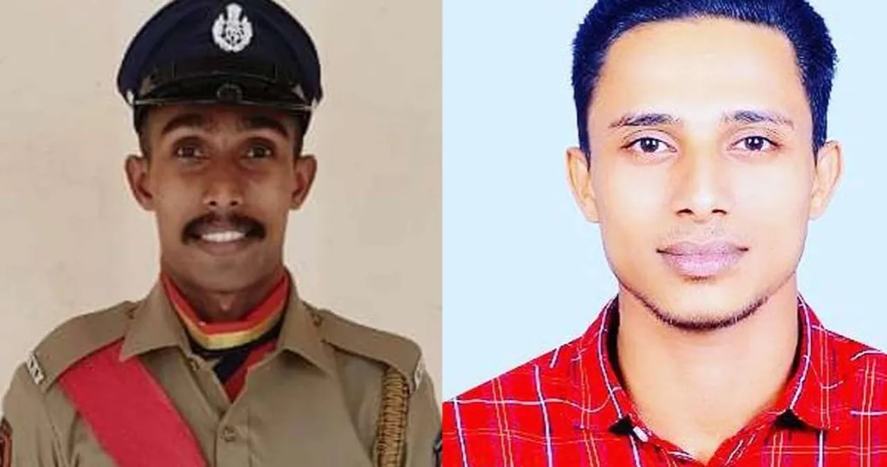 youngman killed 
