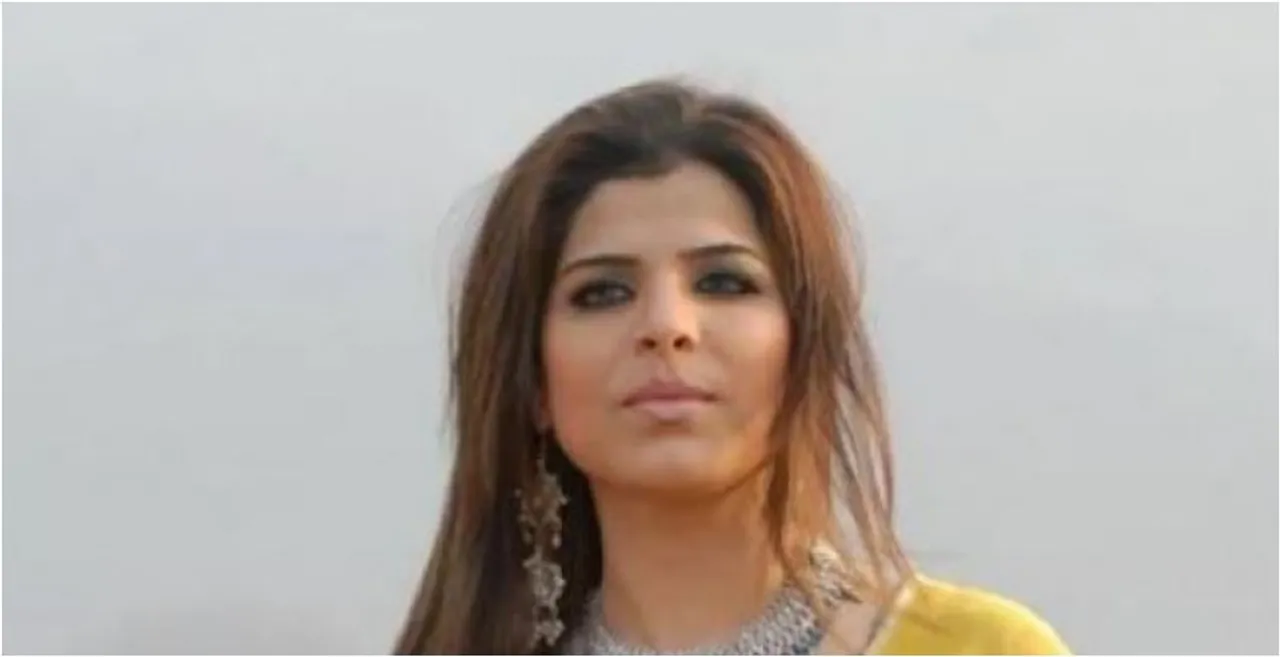 laila khan
