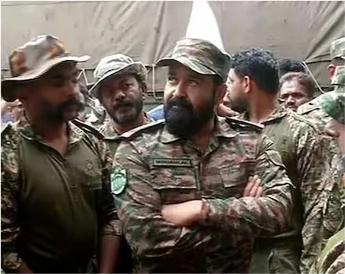 mohanlal wayand