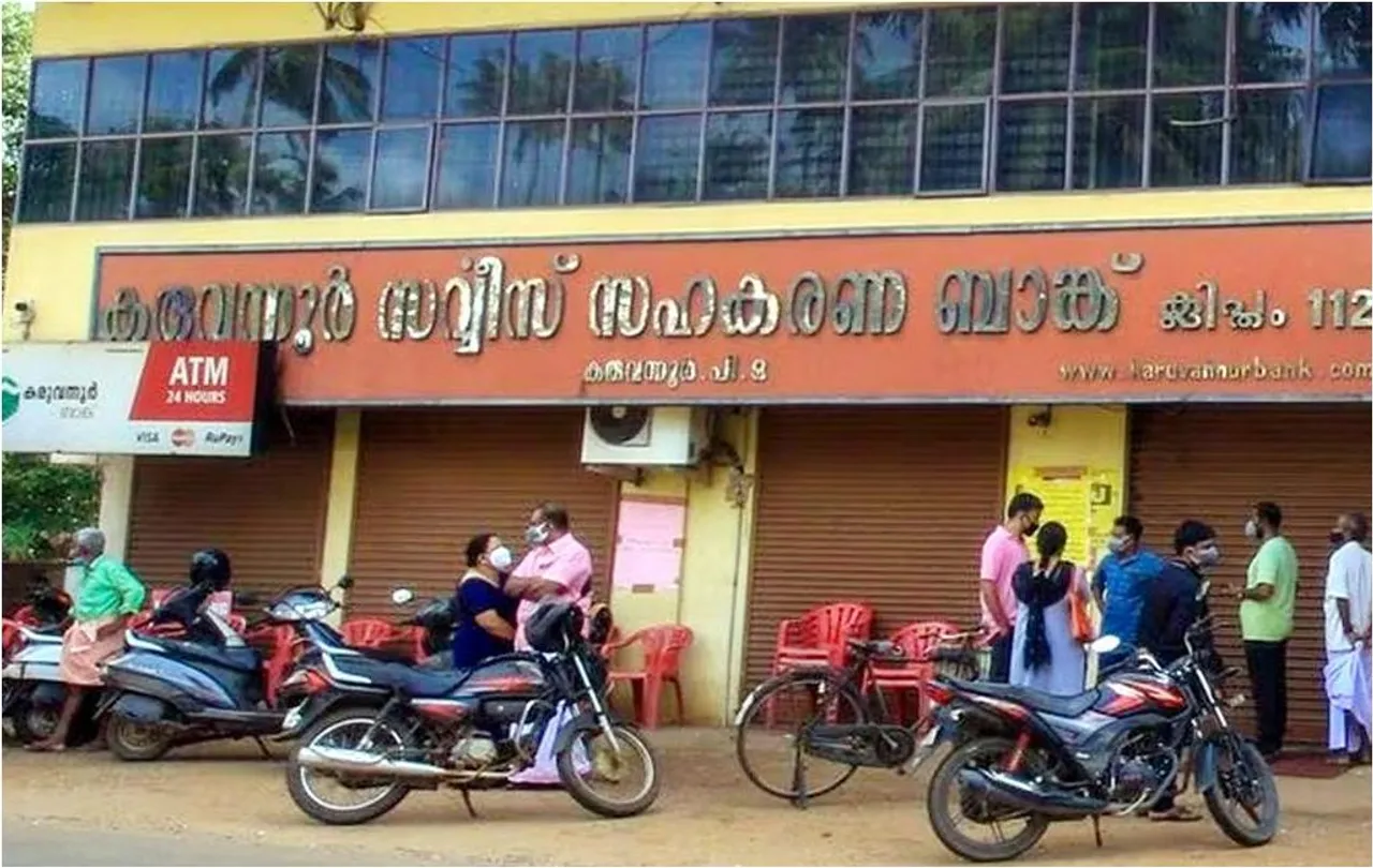 hala