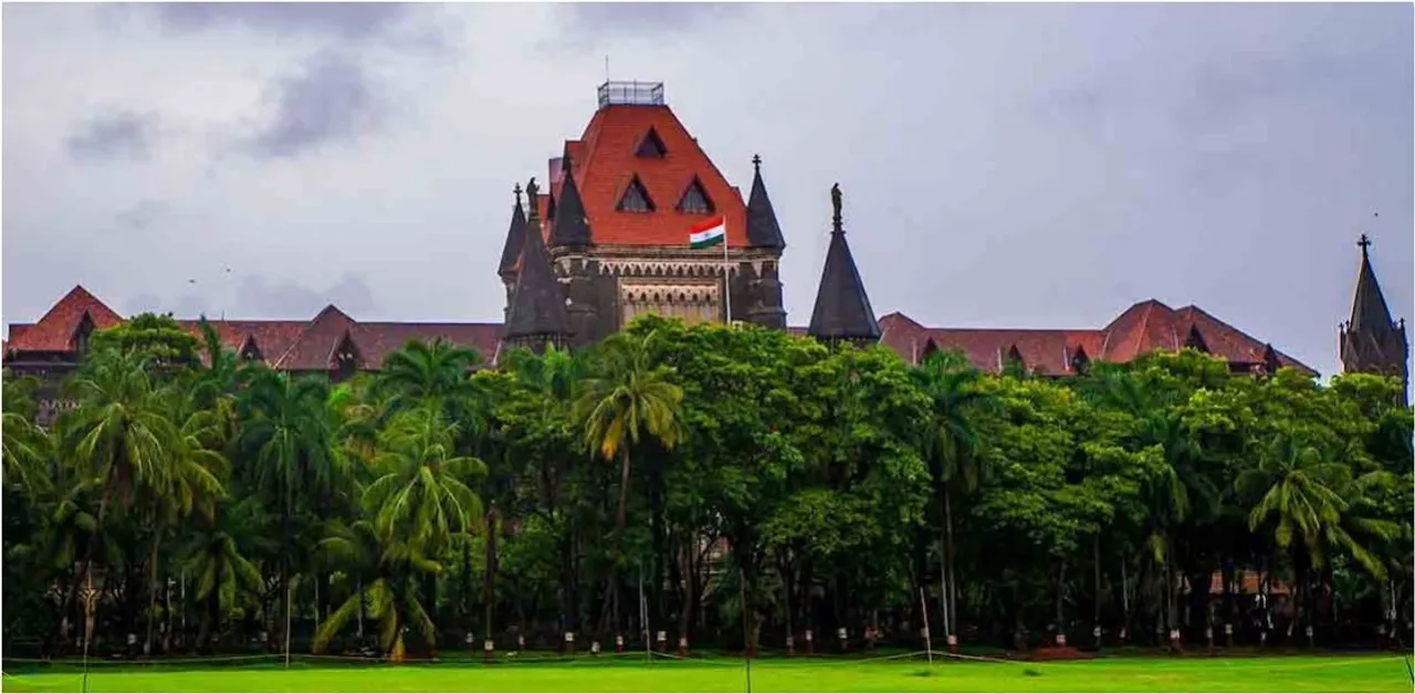 bombay