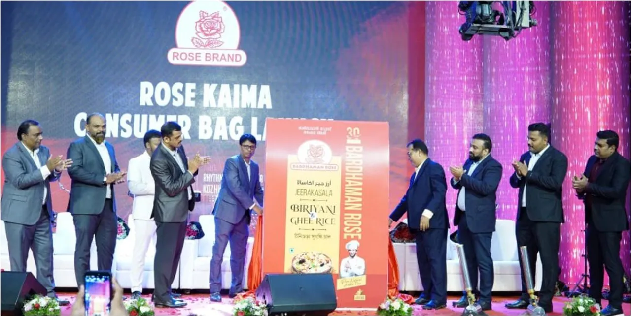 rose biriyani rice