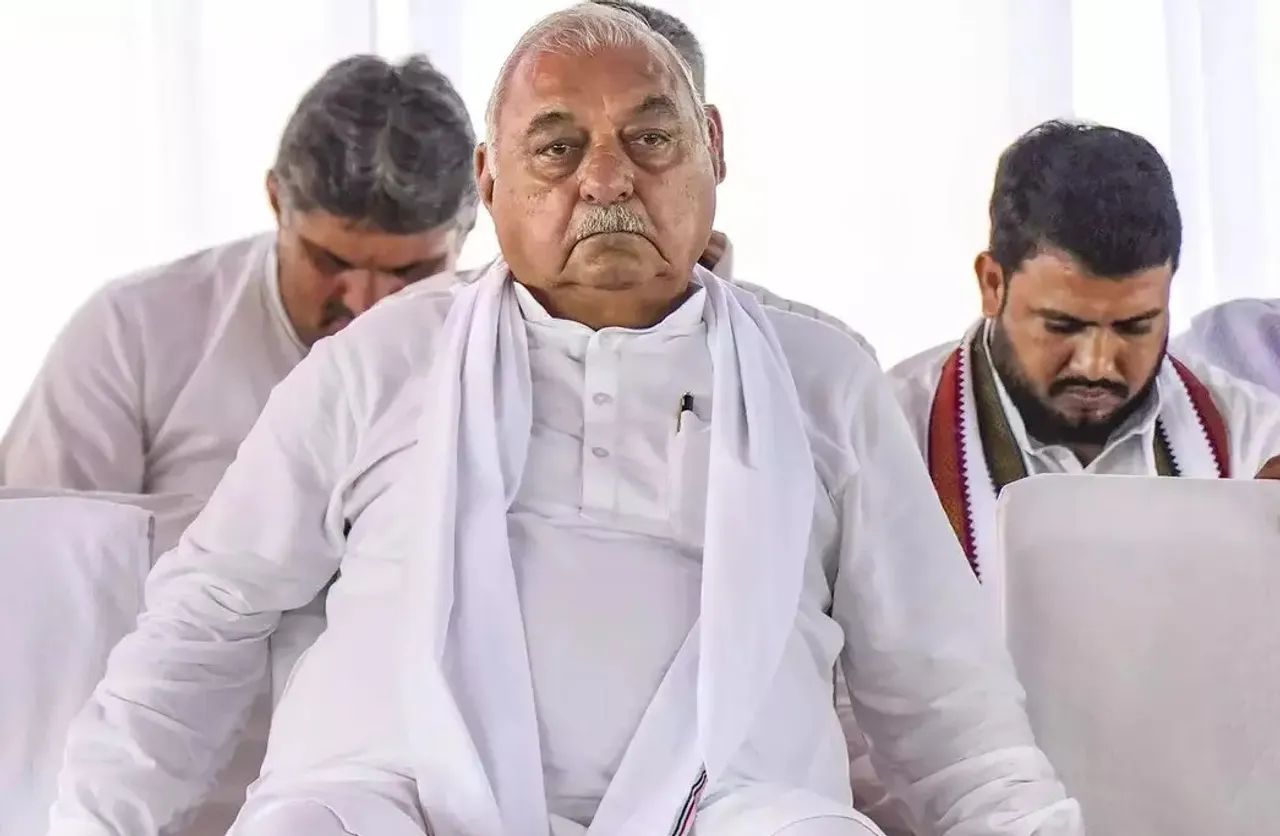 bhupinder singh