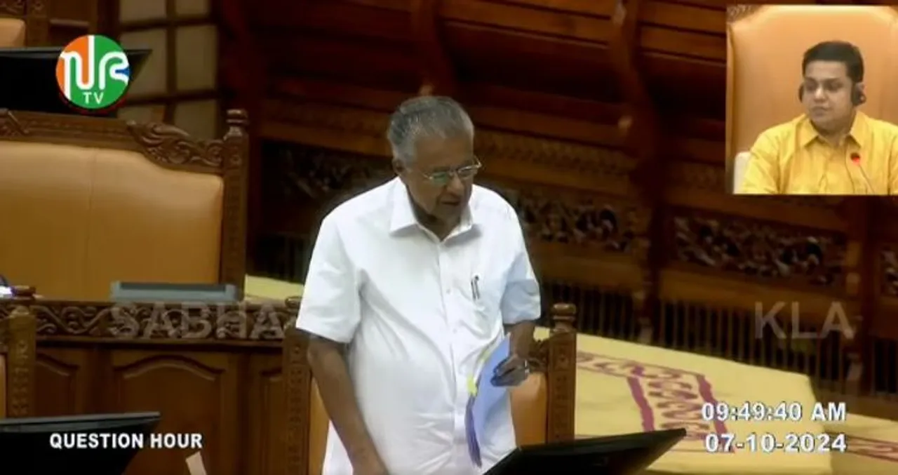 cm pinarayi vijayan kerala assembly adgp ajith kumar rss adjournment