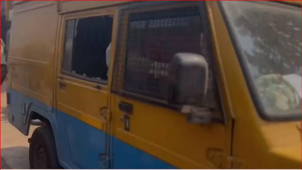 atm robbery