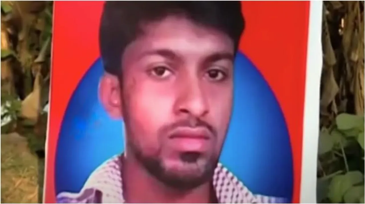 nedumangad