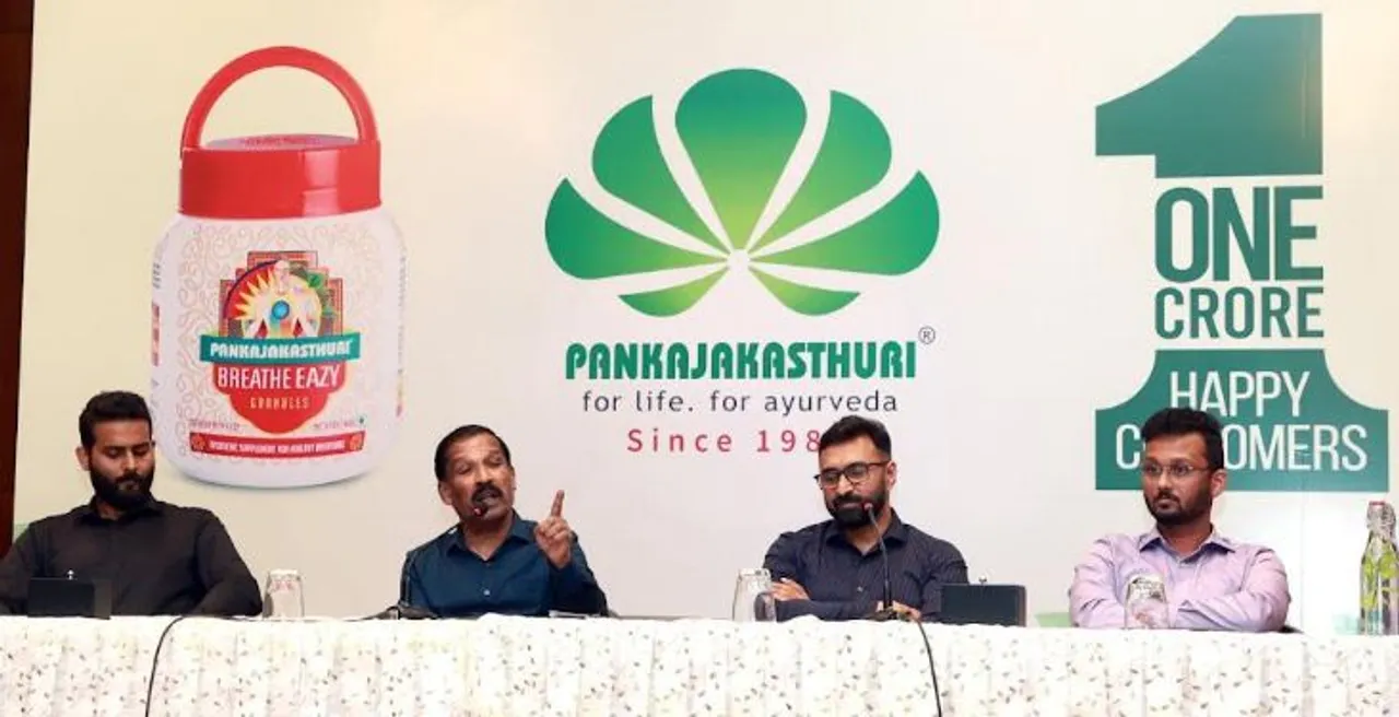 pankajakasthuri