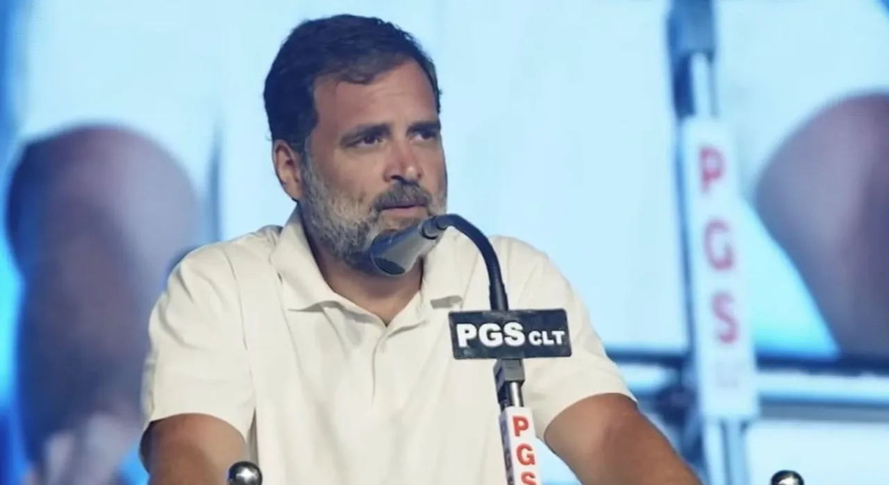 rahul 