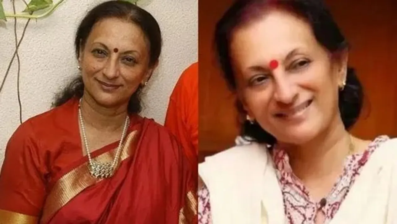 UMA