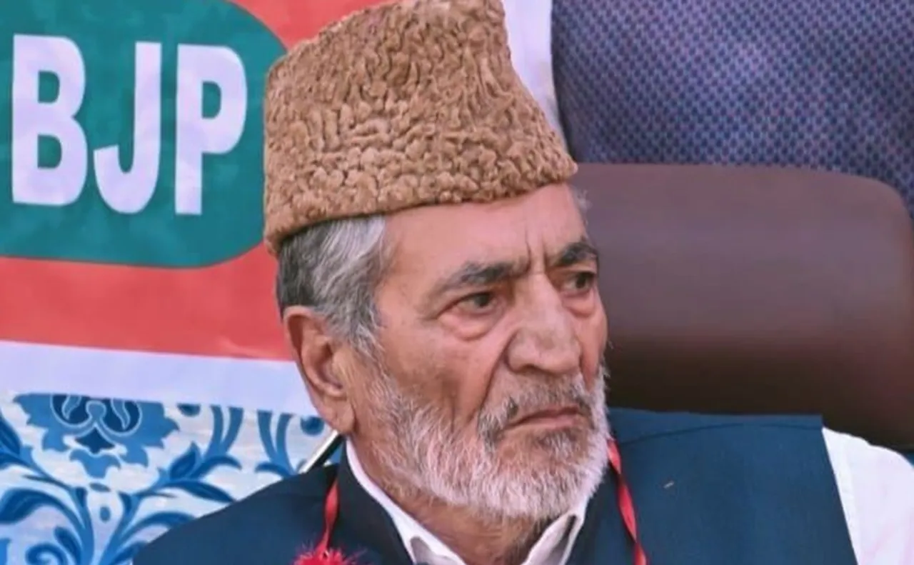 bukhari