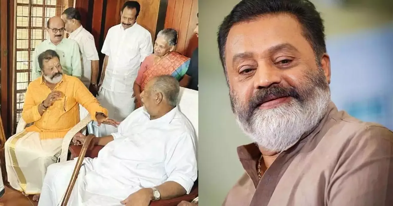 suresh gopi meet kuravachen.jpg