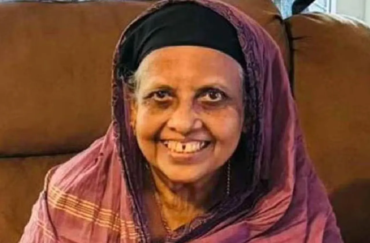 a n zarina