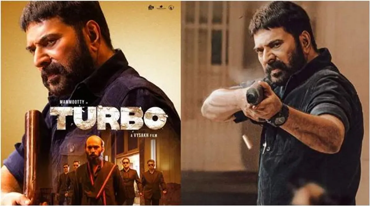 TURBO MOVIE