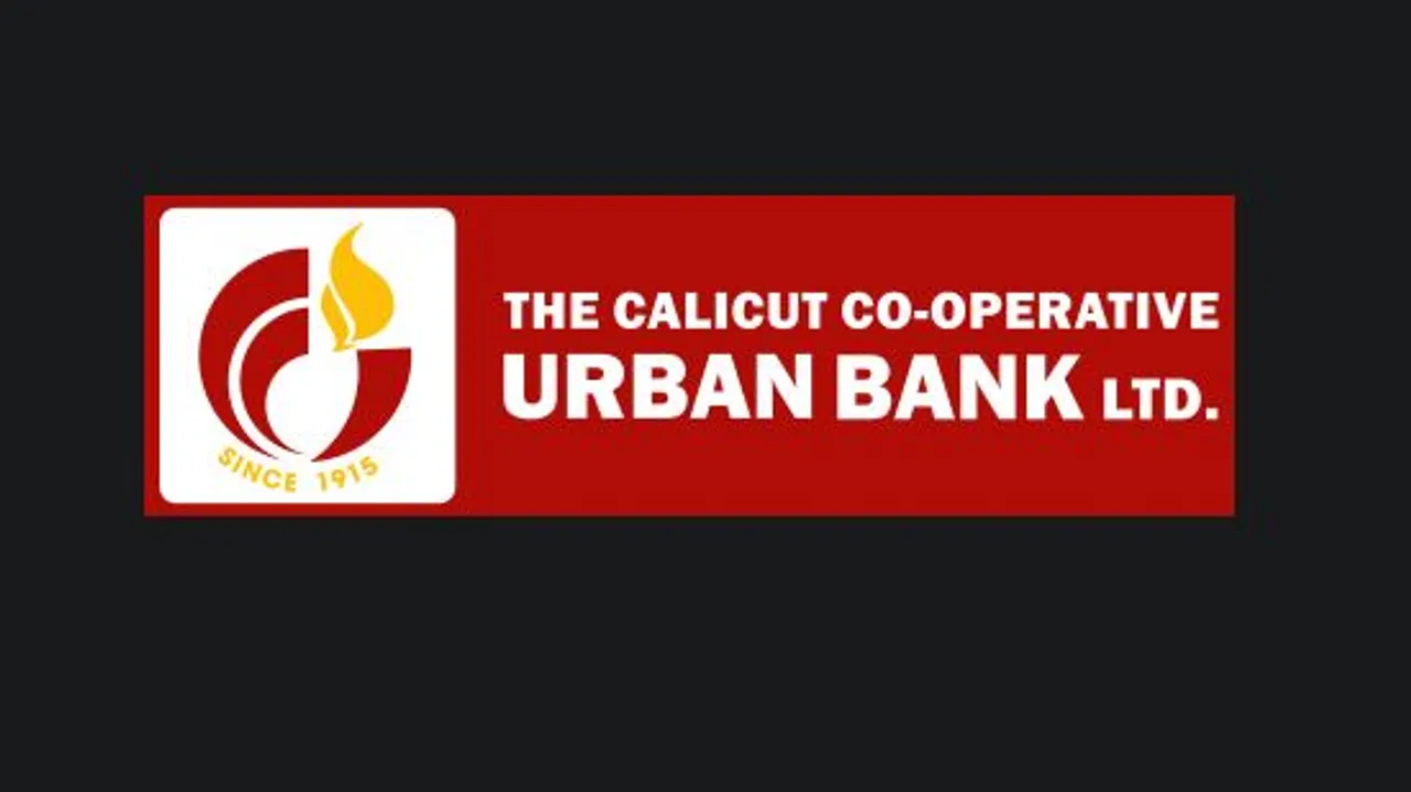 urban bank