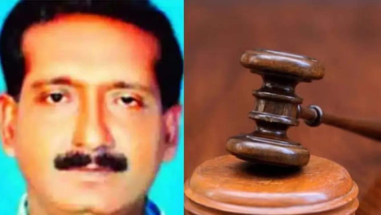 murder case vedict