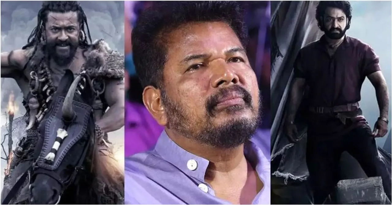 shankar