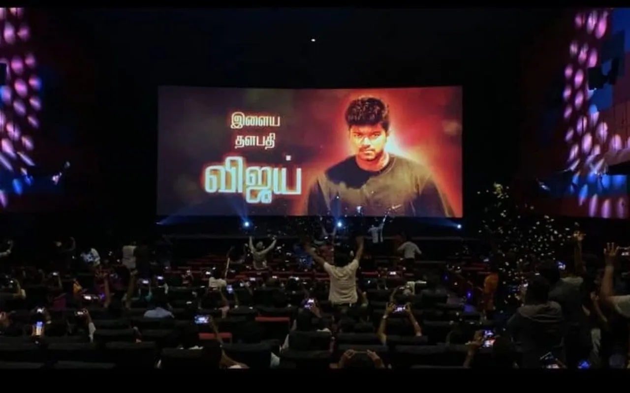 ghilli