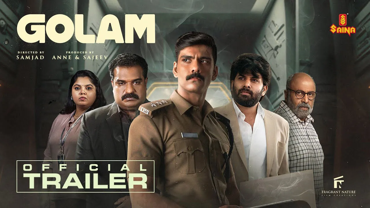 golam