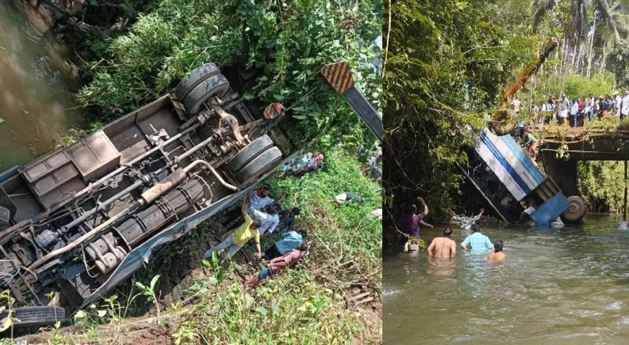 kozhikode bus accident