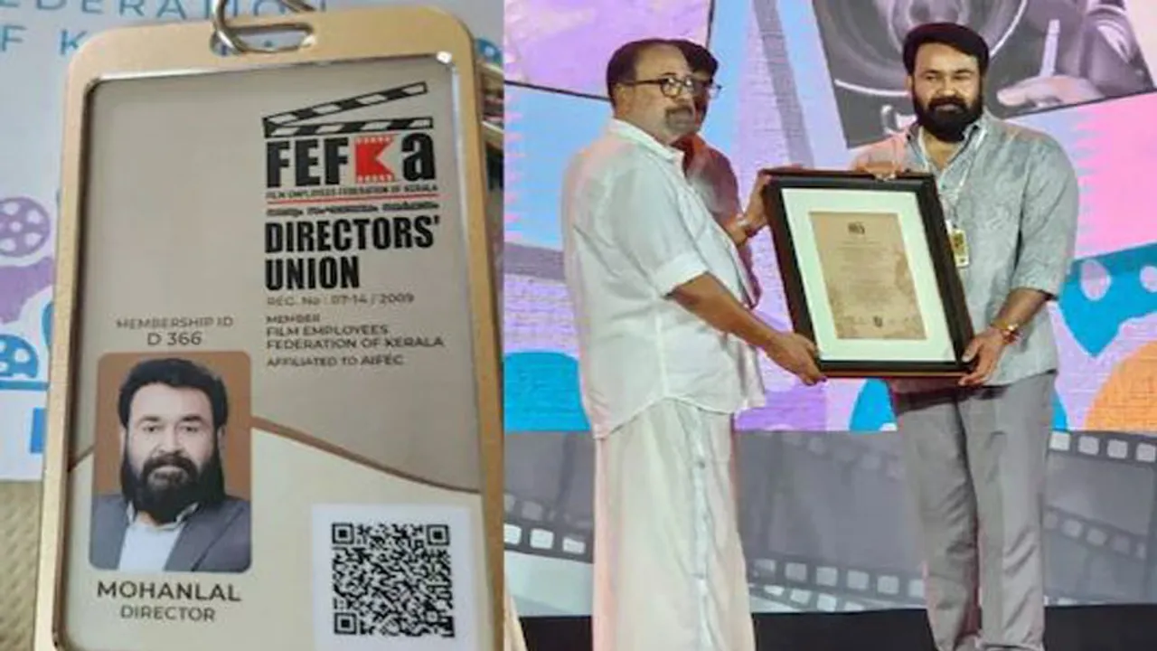 mohanlal