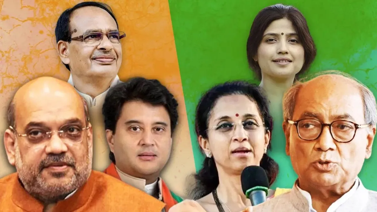 loksabha election phase 3