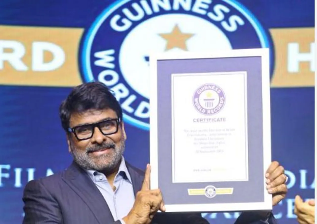 CHIRAMNJEEVI
