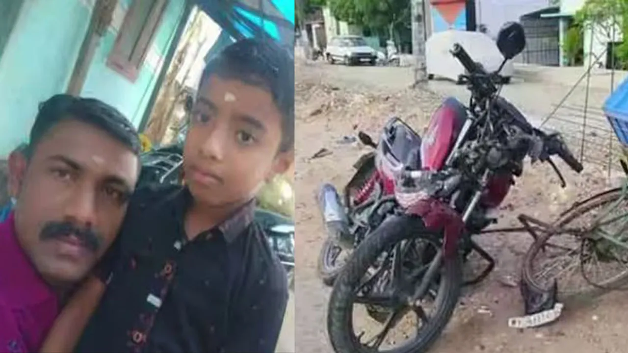 accident