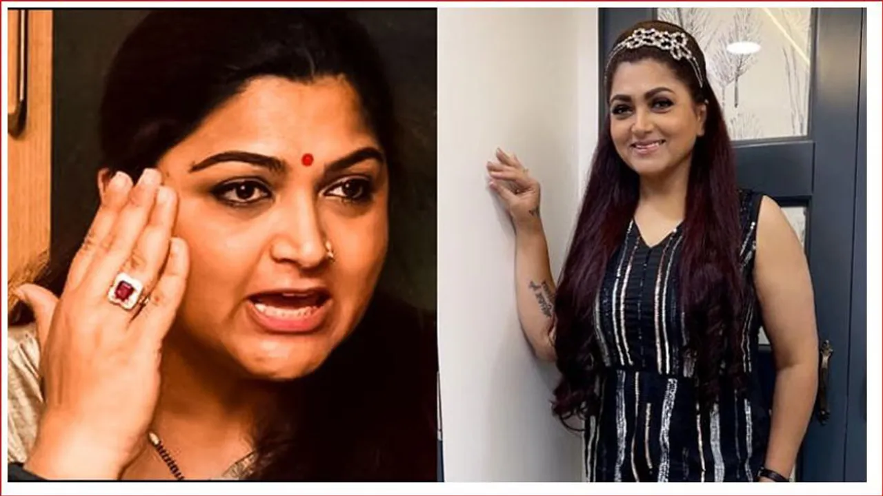 khushbu