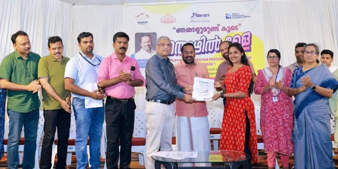 esaf. wayanad