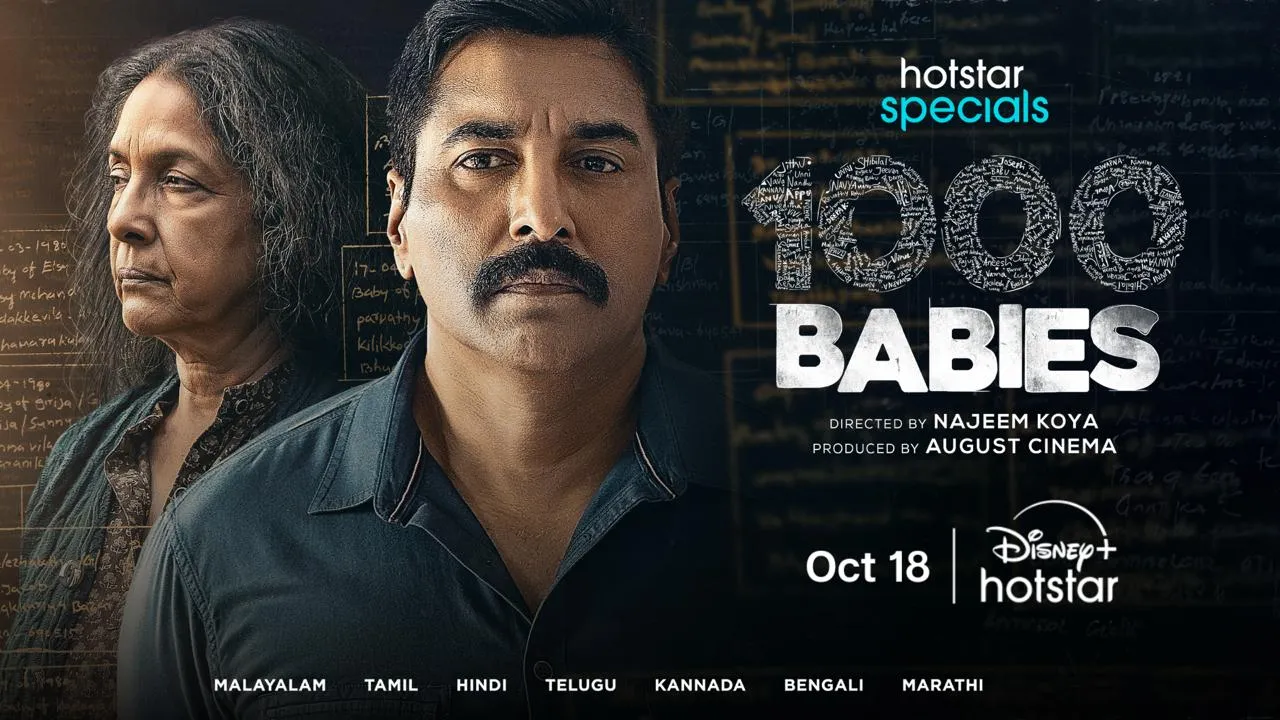 1000 babies1