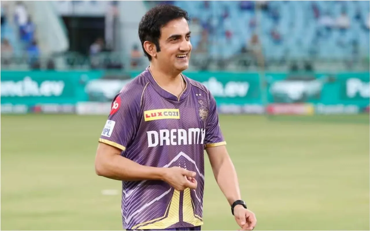 gautam