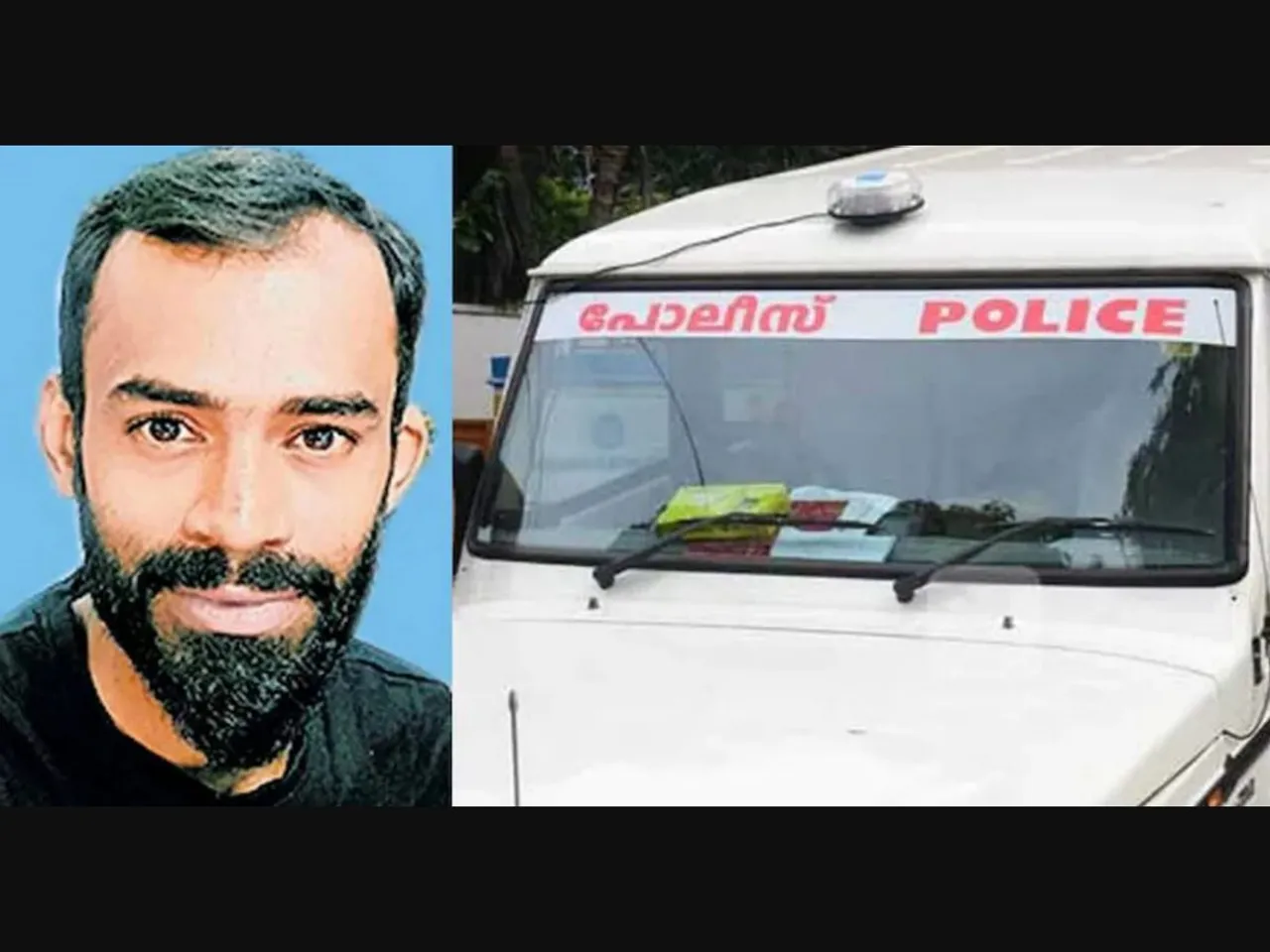 tanur custody death