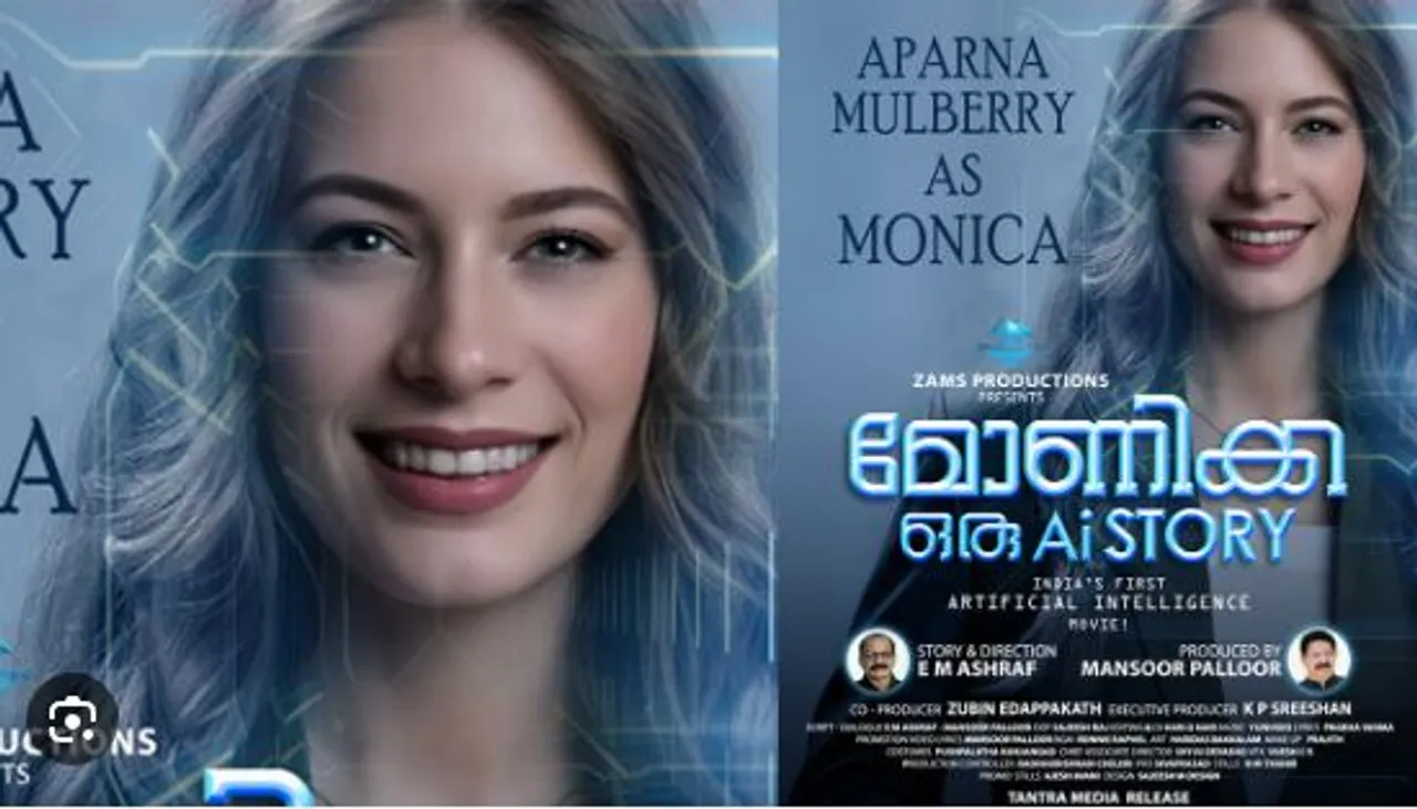 monica