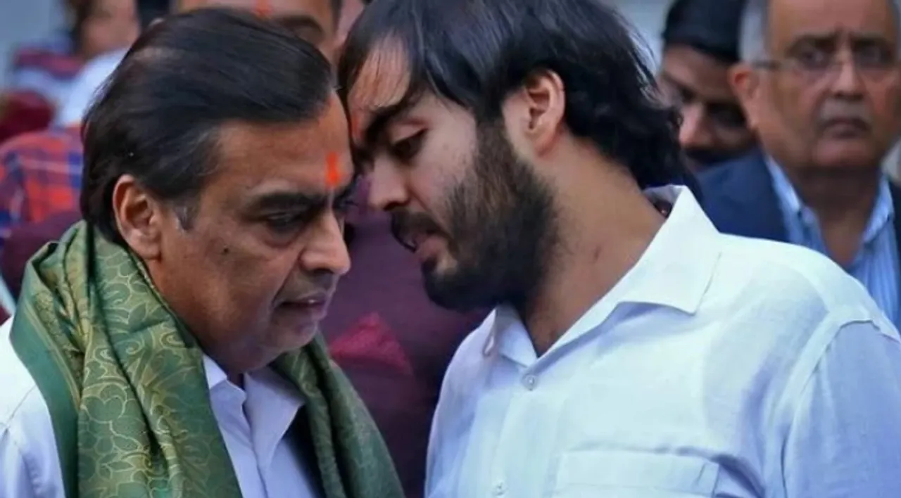 ambani