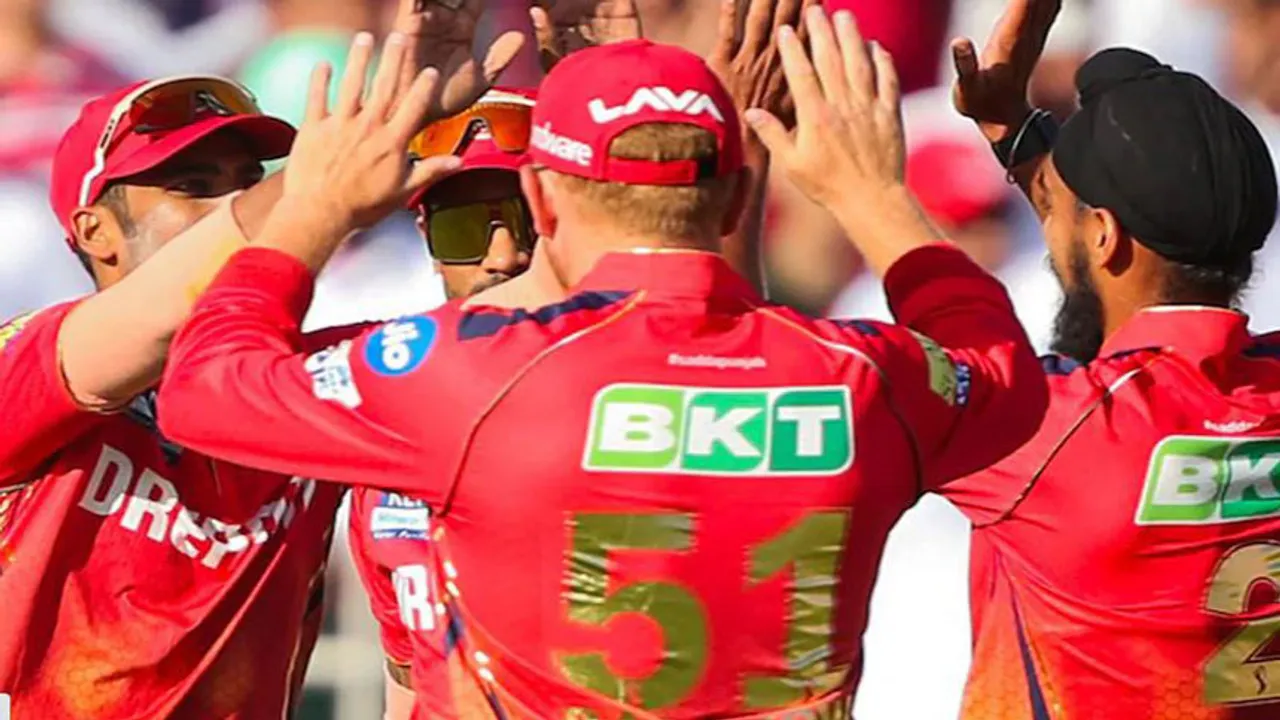 ipl cricket
