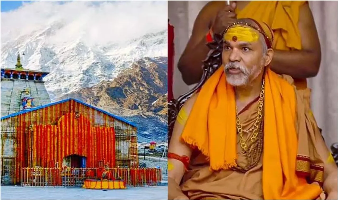 kedarnath